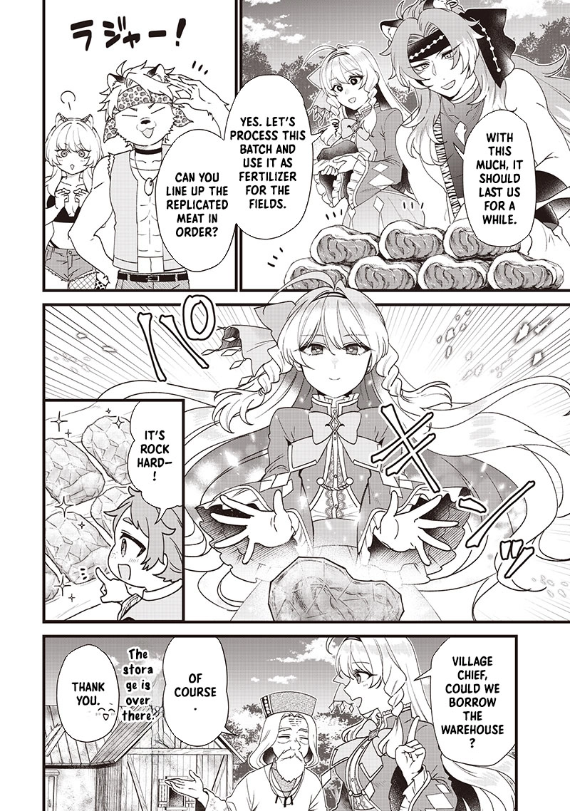 The Demoted Third Princess Begins the Frontier Reform!! Chapter 9 Page 2